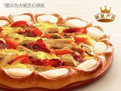 -必胜客(车陂店)