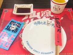 -仙隐小鹿中华料理(南宁万象城店)