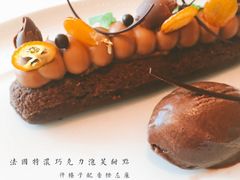 -Caprice(香港四季酒店)