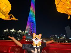 -珠江夜游广州塔·中大码头