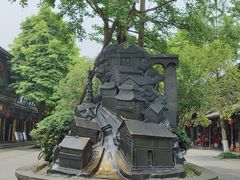 -崇州市街子古镇