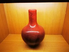 -四川宋瓷博物馆