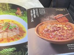 -懒人盐府人家(航天桥店)