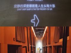 -庄子梦然·城市微度假·24h按摩·推拿·spa