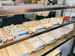 -袁记云饺(西安路店)