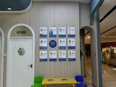 -优佳加感统·语言·注意力训练(江宸天街中心)