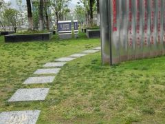 android_upload_pic-万达广场(无锡滨湖店)