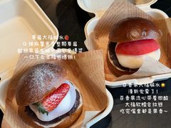 -帝戎(禾祥西路店)