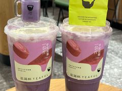 -星满杯TEAFUL(罗湖东门店)