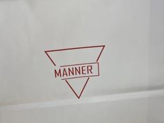 -Manner Coffee(大宁国际商业广场店)