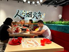 -避风塘(宝山万达店)