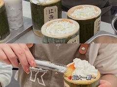 -KUNCHA鲲茶·江西制茶(铜锣湾店)