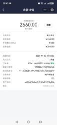 -丽减美瘦吧·减肥瘦身