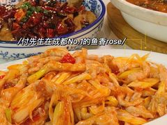 -付掌柜在成都·热炒砂锅集(金禾店)