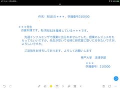 -语朵教育·日韩德法留学(曹杨校区)