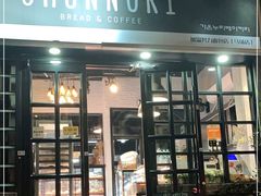 门面-GAONNURI加温努力(马场店)