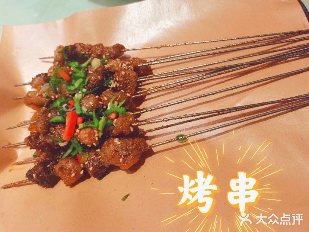 大家注意！大家注意！大家注意！这家店真好好吃
