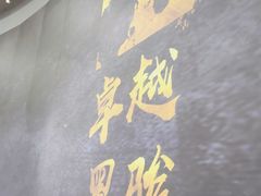 -黑骏画室·深圳美术中高考黄埔军校