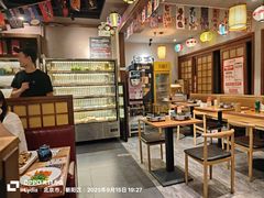 -王氏炉匠·烧鸟放题自助(好运街店)
