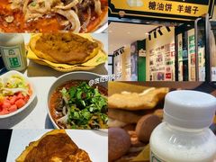 -宫门口馒头铺(创始人总店)
