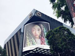-百利宫