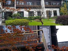 -杭州西湖柳莺里酒店