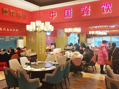 -新概念来凤鱼(璧山店)