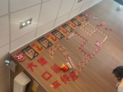 -麦当劳(天鹿南路分店)