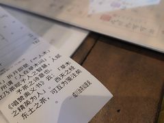 -成川茶店·潮汕工夫浓茶(万象店)