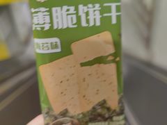 -GymPlus健身(四平路店)