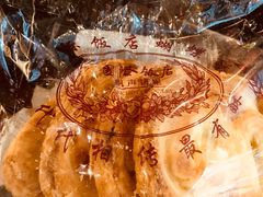 -老同盛(昌里路店)