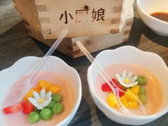 -小厨娘金榜题名(夫子庙贡院街店)