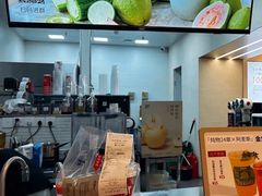 -炖物24章·顺时轻养茶(黄龙店)