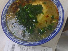 -井老三陕西搅团(莲湖路店)