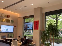 -TSK齿科德申会口腔门诊·联洋诊所