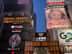 -心斋桥
