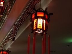 -德云社三庆园