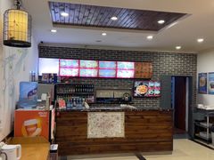 -和兴记牛肉火勺·羊汤(于洪广场店)