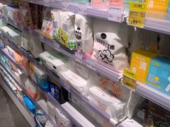-KKV(深圳kk one 店)