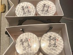 -墨泉峰味(润和国际广场店)