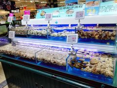 -长申超市(美食城店)