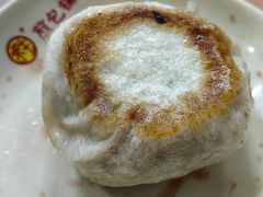 求生煎包-求生煎包(武夷小区店)