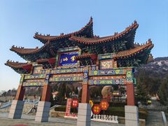 -峄山风景名胜区