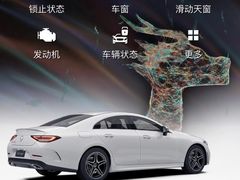 -宁波之星奔驰4S店(海曙店)