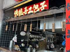 -周小波重庆小面·重庆名小吃(邹容路店)