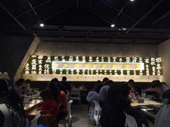 大堂-来龙里 精致 东南亚餐室(万象城店)