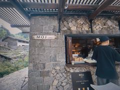 -MOJ coffee(瓯海泽雅水碓坑店)