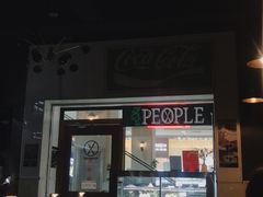 门面-Juicy Bakery(瑞景店)