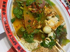 -文立新麻辣烫(合生汇21街区店)