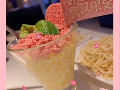 -鱼酷活鱼烤鱼(人信汇商场店)